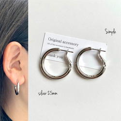 ＊じぇにぺん＊プラチナ【5×13mm 月甲フープピアス】刻印入 新品！ じぇにぺん＊プラチナ【5×13mm 月甲フープピアス】刻印入 新品！