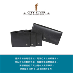 【CITY FLYER 城市旅者】馬毛紋系列真皮8卡超薄皮夾 錢包短夾 男夾 黑色 第7張的照片