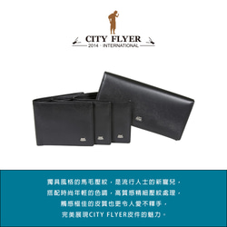 【CITY FLYER 城市旅者】馬毛紋系列真皮10卡翻蓋壓扣零錢收納長夾 深藍色 第7張的照片