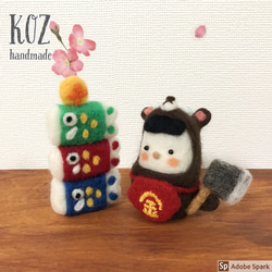 羊毛フェルト＊端午の節句＊こどもの日＊金太郎＊こいのぼり