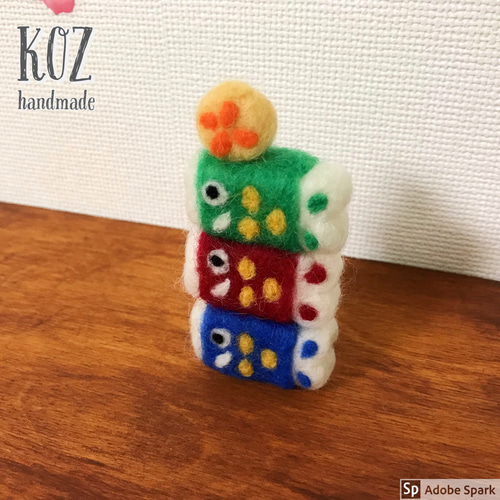 羊毛フェルト＊端午の節句＊こどもの日＊こいのぼり 羊毛フェルト koz