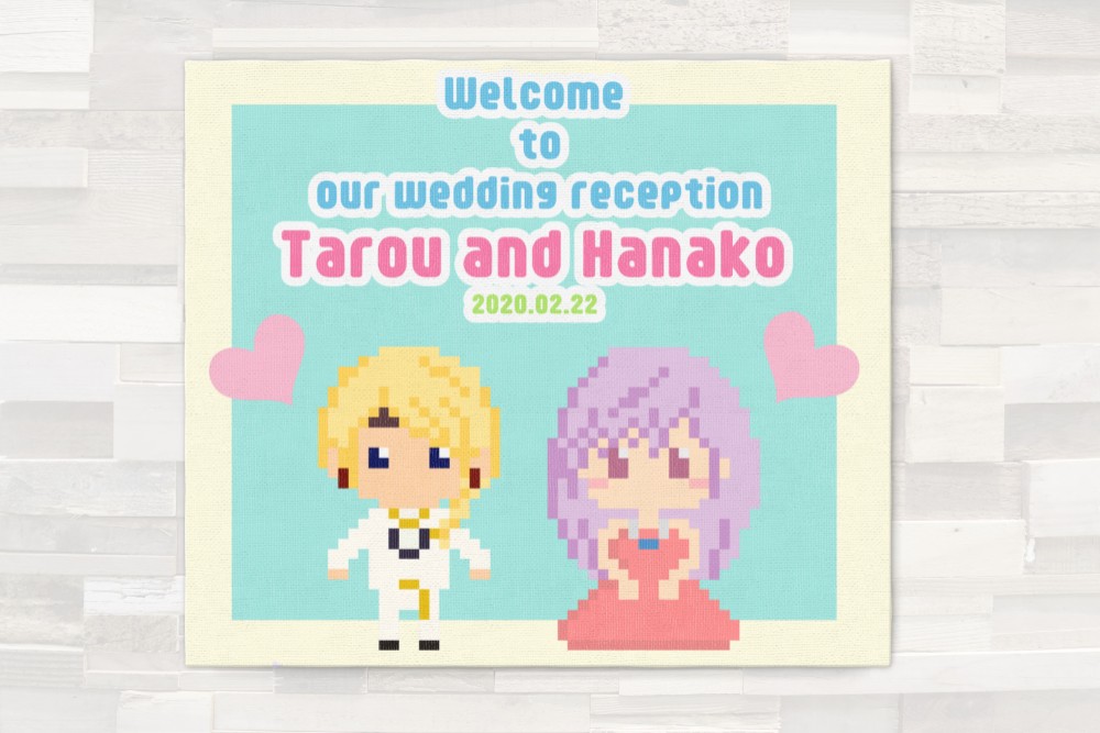 似顔絵キャンパス　結婚式ウェルカムボード　データ付き！（送料込み）
