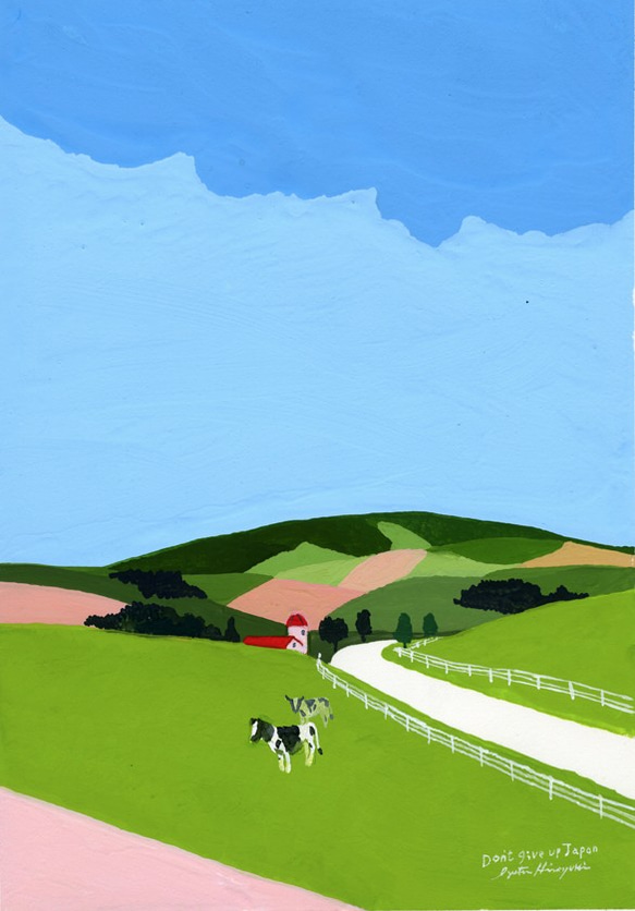 Don't give up Japan "Pasture"（Giclee prints） 第1張的照片