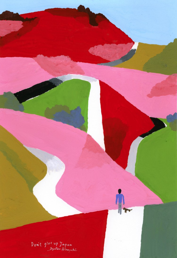 Don't give up Japan "Red hill"（Giclee pri） 第1張的照片