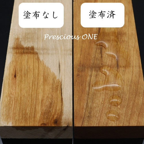 蜜蝋ワックス みつろう ミツロウ 木工 フローリング仕上げ 白 20g