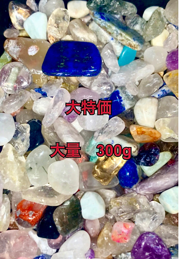 サービス品　小粒　水晶　さざれ　10kg　天然石　さざれ石　細石　チップ サービス品 小粒 水晶 さざれ 10kg 天然石 さざれ石 細石 チップ
