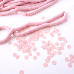 フランス製 スパンコール 4mm ピーチピンク #PA11-PE.PK4 / パイエット リュネビル刺繍 糸通し 1枚目の画像