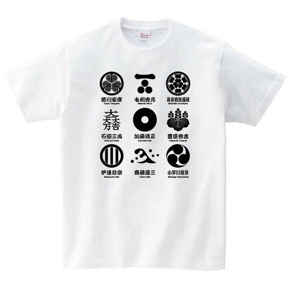 家紋 一覧 戦国 Tシャツメンズ レディース 半袖 武将 大河 ゆったり