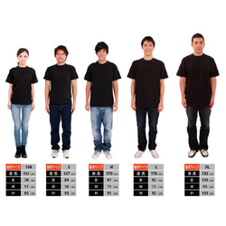 【２枚セット】夫婦 結婚祝い おそろい Tシャツ  メンズ レディース 半袖 おもしろ ペアルック プレゼント 7枚目の画像