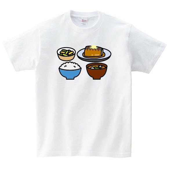 定食 メニュー Tシャツ メンズ レディース 半袖 食べ物 プレゼント 大きいサイズ 綿100% 1枚目の画像