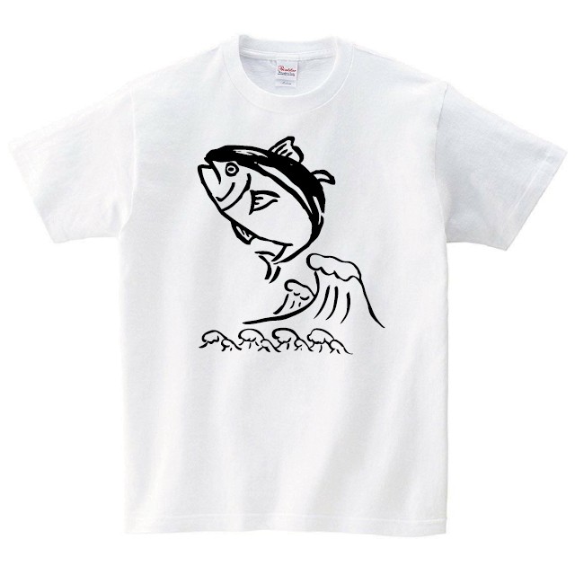 美品 青森 大間 カジキマグロ マグロランキング 漁師 釣り T
