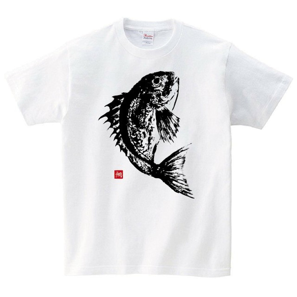 釣り Tシャツ かっこいい おもしろ 通販 メンズ レディース 半袖 大きいサイズ 綿100% 160 S M L XL 1枚目の画像