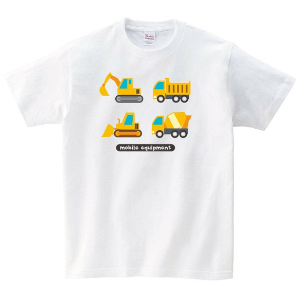 ショベルカー ブルドーザー Tシャツ イラスト 工事 白 プレゼント 大きいサイズ 綿100% 1枚目の画像