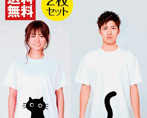 カップル半袖ペアルックペアtシャツブランド猫OLtシャツ刺繍レトロつなぎカップル春夏 0_0cb2fa72fe847bfbb4b4994b65f6