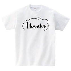 サンキュー 感謝 Tシャツ メンズ レディース おしゃれ かわいい 白 夏 プレゼント 大きいサイズ 綿100% 3枚目の画像