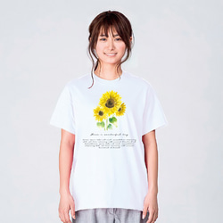 ひまわり 花柄 Tシャツ メンズ レディース かわいい 白 夏 プレゼント 大きいサイズ 綿100 1枚目の画像