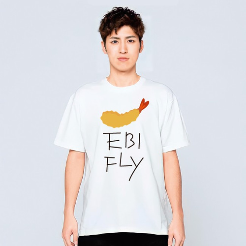 エビフライ 食べ物 Tシャツ メンズ レディース 半袖 おしゃれ 白 夏  