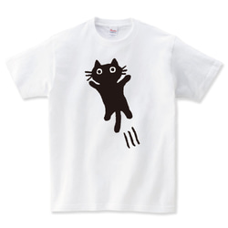 飛びかかってくる猫 Tシャツ メンズ レディース 半袖 大きいサイズ 1枚目の画像