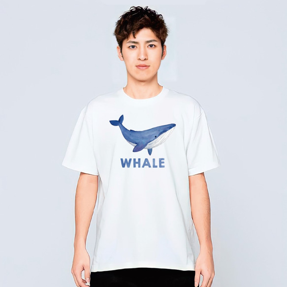 クジラ 水彩 Tシャツ メンズ レディース キッズ 子供服 半袖 大きいサイズ プレゼント ギフト 3枚目の画像