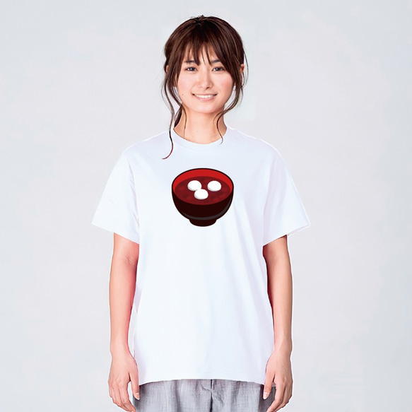 おしるこ 食べ物 Tシャツ メンズ レディース キッズ 子供服 半袖 大きいサイズ プレゼント ギフト 1枚目の画像