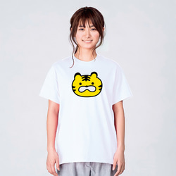 トラ 寅 虎 干支 Tシャツ メンズ レディース キッズ 子供服 半袖 大きいサイズ プレゼント ギフト 2枚目の画像