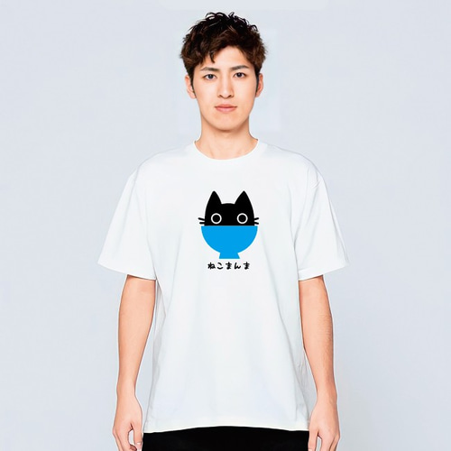 ねこまんま Tシャツ Tシャツ デザインTシャツ通販ShortPlate