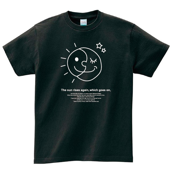 太陽と月 Tシャツ Tシャツ デザインTシャツ通販ShortPlate 通販
