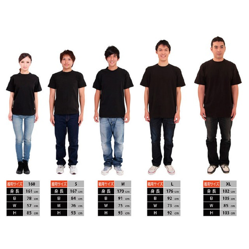 太陽と月 Tシャツ Tシャツ デザインTシャツ通販ShortPlate 通販