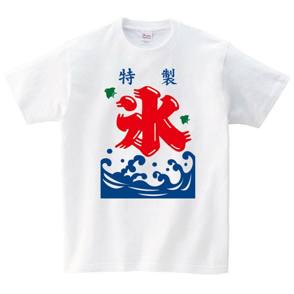 かき氷 旗 Tシャツ メンズ レディース 半袖 夏祭り ゆったり 白 30代