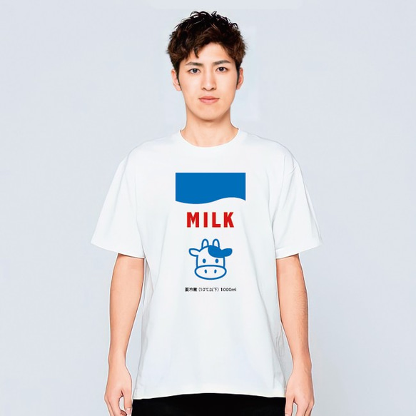 牛乳パック イラスト Tシャツ メンズ レディース 半袖 かわいい シンプル ゆったり おしゃれ トップス 白 2枚目の画像