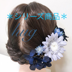 【人気再販ラスト！】ミックスカラーのダリアと小花の髪飾り 4枚目の画像