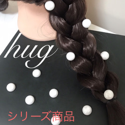 【Uピン】大粒パールのゴールドヘアピン 3枚目の画像