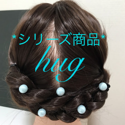 【Uピン】大粒パールのゴールドヘアピン 4枚目の画像