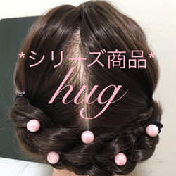 【Uピン】大粒パールのゴールドヘアピン 5枚目の画像