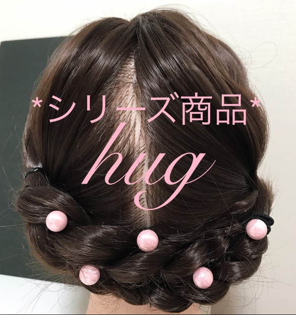 【Uピン】大粒パールのゴールドヘアピン 5枚目の画像