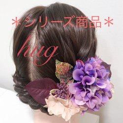 アンティークの薔薇と紫陽花の髪飾り 3枚目の画像