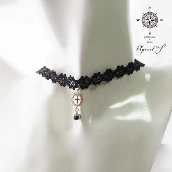 楽天市場】クロスリングネックレスの通販 クロスネックレス、リング他