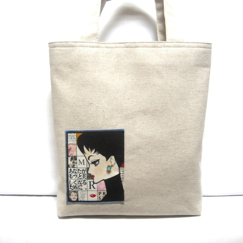 トートバッグ 小関鈴子監修 中原淳一デザインソレイユ お洒落な