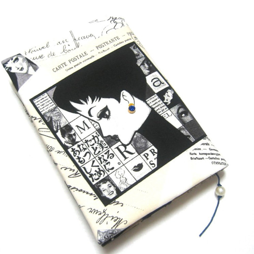 ブックカバー 小関鈴子監修 YUWA 中原淳一画ソレイユ 素敵な女性