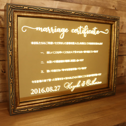【ライトアップ】ミラーゴールド 結婚証明書ライトアップver 7枚目の画像