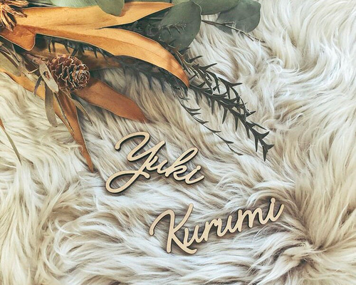 木製席札 筆記体ver 席次表・席札・メニュー表 Celestial Gift 通販