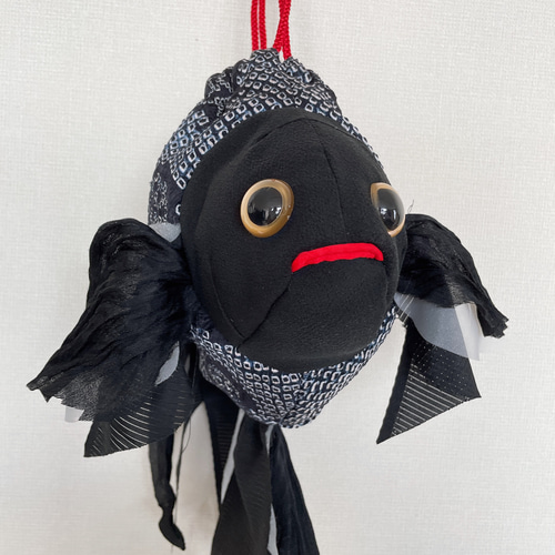 着物リメイク 金魚ポーチ 絞りで巾着 和小物 金魚巾着 黒 その他
