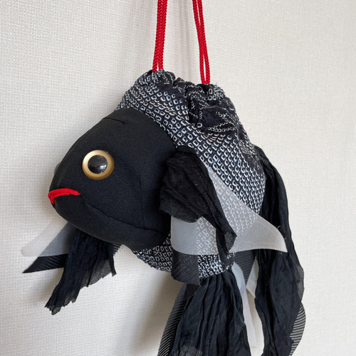 着物リメイク 金魚ポーチ 絞りで巾着 和小物 金魚巾着 黒 その他
