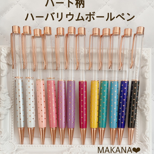 専用ページ ハーバリウムボールペン12本 Amazon | AseiwaA ハー