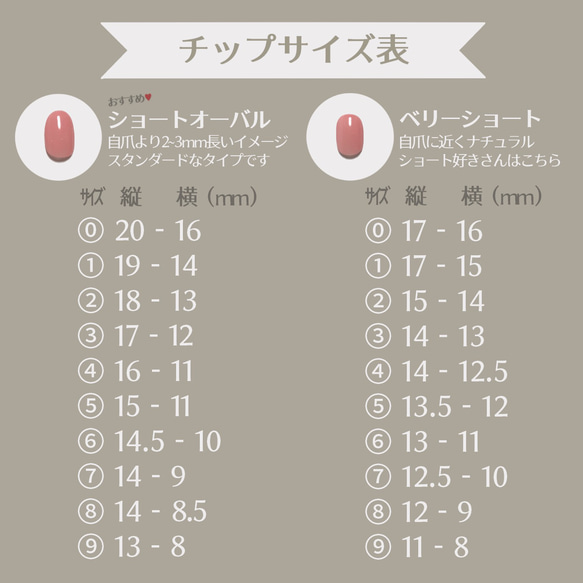 パールとシェルの上品ネイル 4枚目の画像