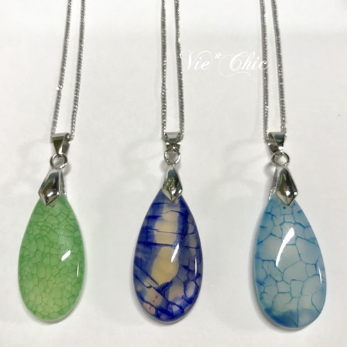 天然石 瑪瑙 メノウ 大粒 首飾り ネックスト(1008）