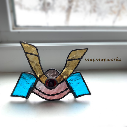 ステンドグラス 五月人形 兜 かぶと こどもの日 こいのぼり ガラス