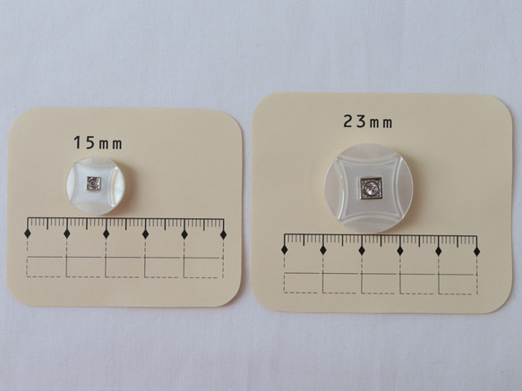 スワロフスキー付き高級ボタン　白貝調　15mmまたは23mm　1個 8枚目の画像