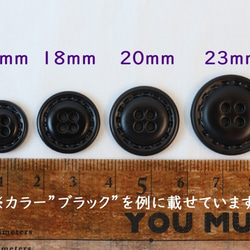 ステッチ型押の革調ボタン　ベージュ　15mm～23mm 9枚目の画像