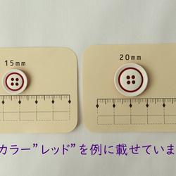 バイカラーボタンC　ブルー　15ｍｍまたは20mm 9枚目の画像